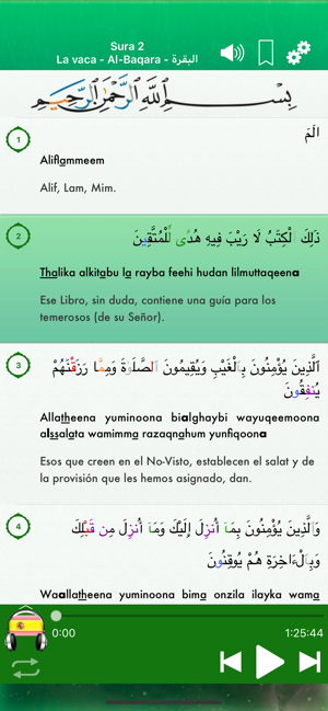 Corán Audio mp3: Español,Árabe(圖4)-速報App