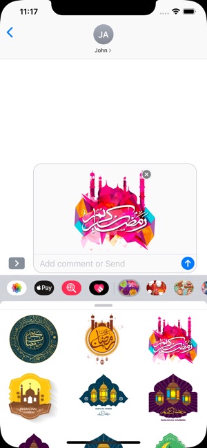 Ramadan Mubarak stickers 2019(圖1)-速報App