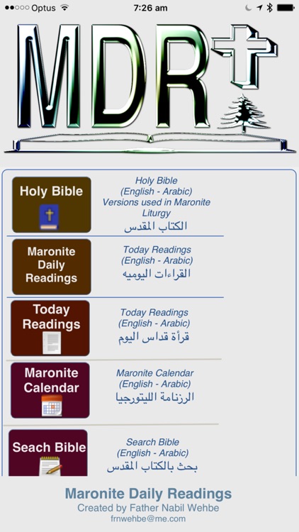 Maronite Daily Readings