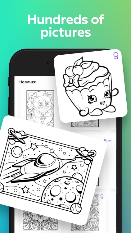 Calm Coloring -  drawing book