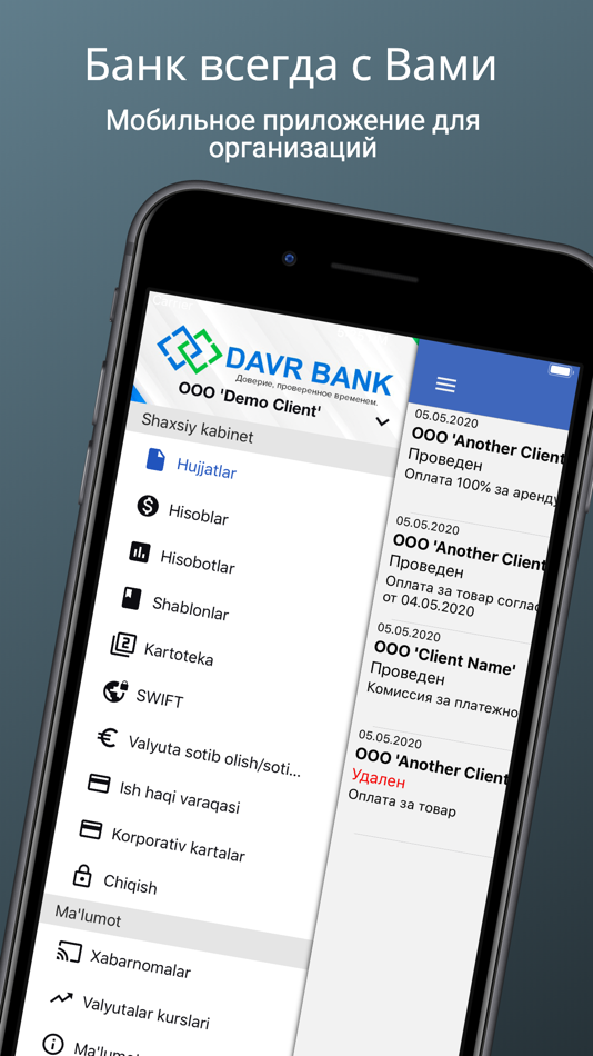 Davrbank internet banking