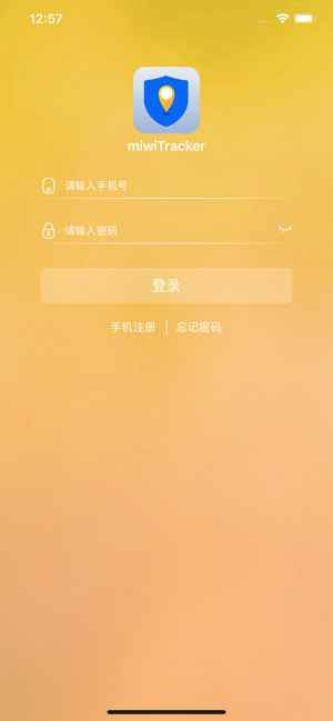 MiwiTracker(圖1)-速報App