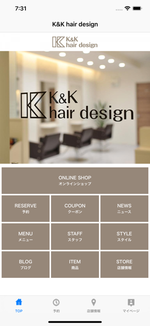 K&K hair design