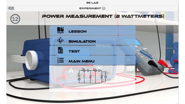 EE Lab 12