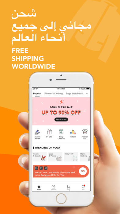 Vova - Enjoy Shopping Screenshot 1