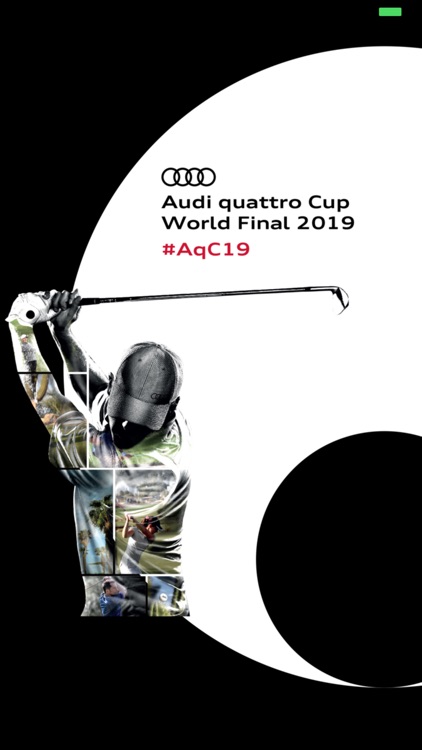 아우디콰트로컵