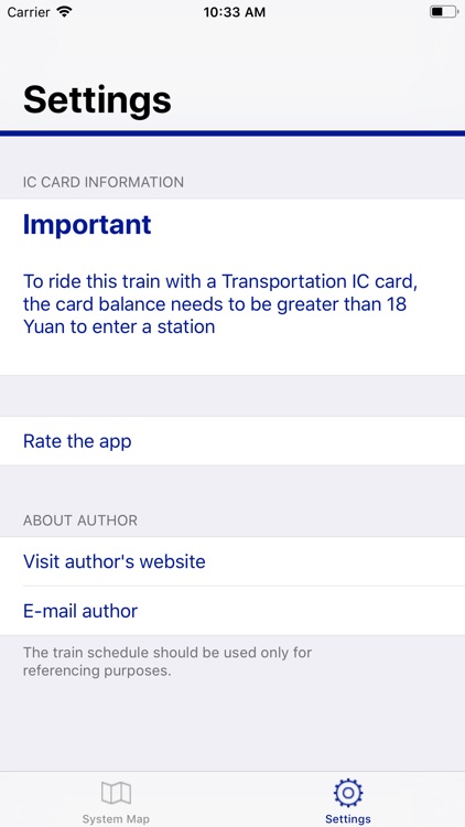 Beijing Suburban Railway screenshot-5