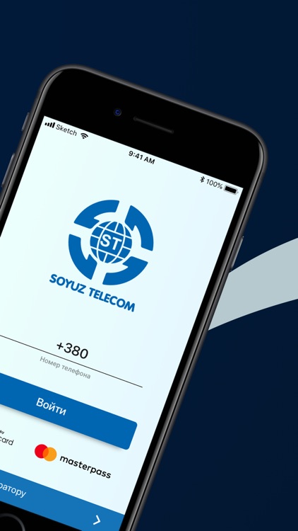 Soyuz Telecom