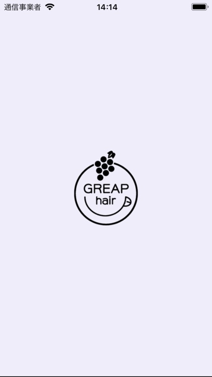 GREAP hair