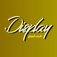 العرض التسويقي for windows