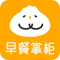 早餐掌柜 pour PC