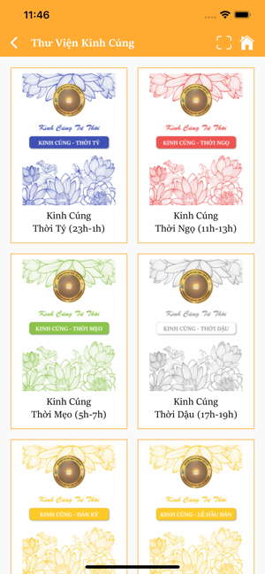 Huỳnh Cơ Đại Đạo Tam Kỳ(圖3)-速報App