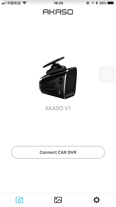 Akaso Car screenshot 2