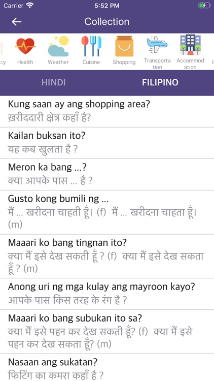 Hindi Filipino Dictionary