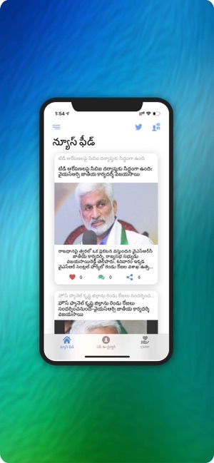 Vijaya Sai Reddy(圖8)-速報App