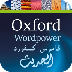 ‎Oxford Wordpower Dict.: Arabic