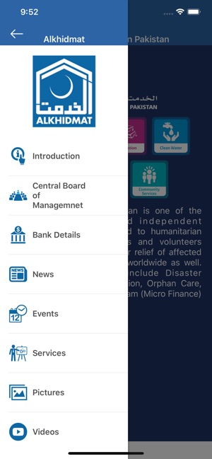 Alkhidmat Pakistan(圖3)-速報App