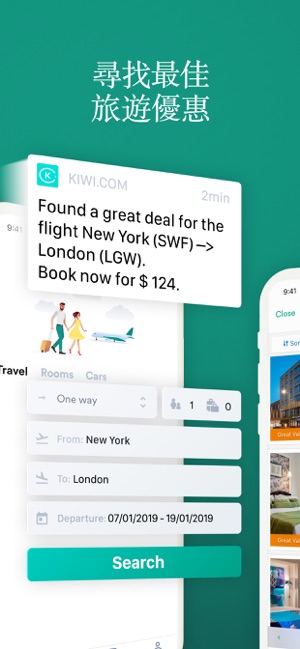 Kiwi.com: 平價旅行特惠(圖2)-速報App