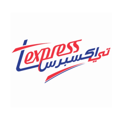 تي اكسبريس - Texpress