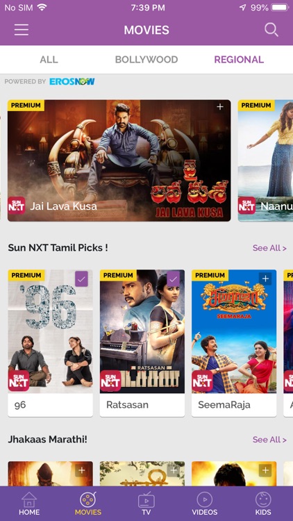 Idea Movies & TV