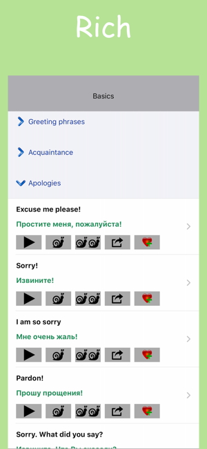 Learn Russian Easily – Wordy(圖2)-速報App