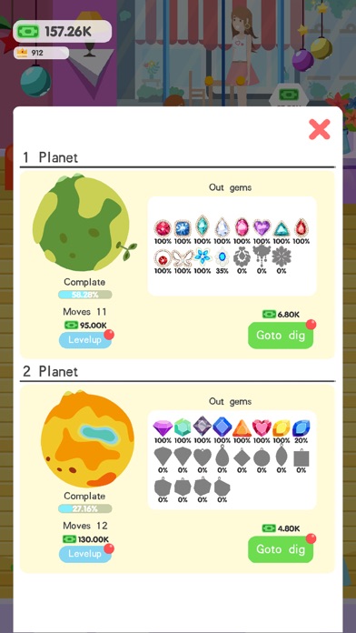 My Gems Planet screenshot 4