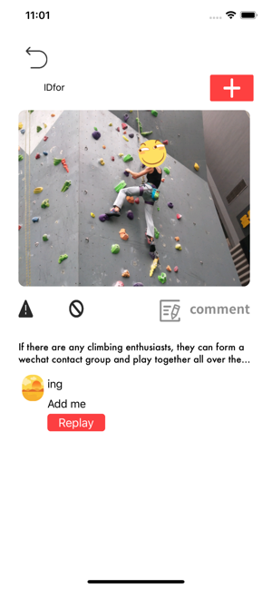 Technical level climbing(圖3)-速報App