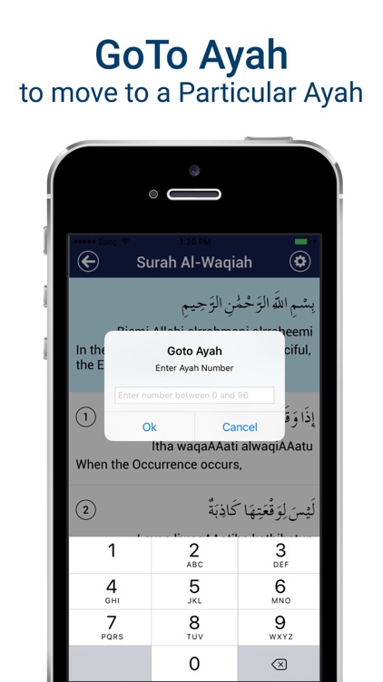 Surah Waqiah Mp3 screenshot-4