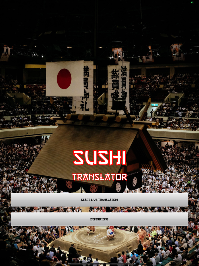 SushiTranslator