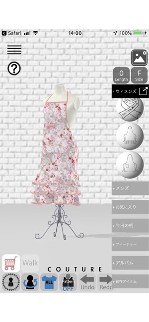 COUTURE(クチュール) ファッション オンデマンド(圖3)-速報App