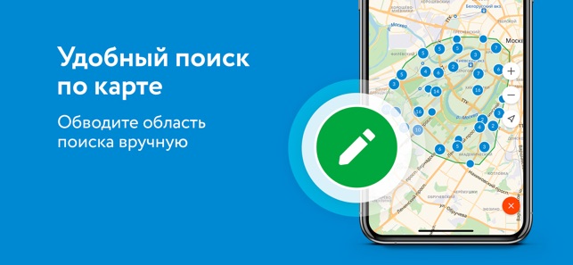 Domofond Недвижимость:квартиры(圖2)-速報App