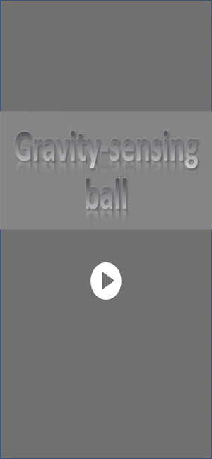 Gravity-Sensing ball