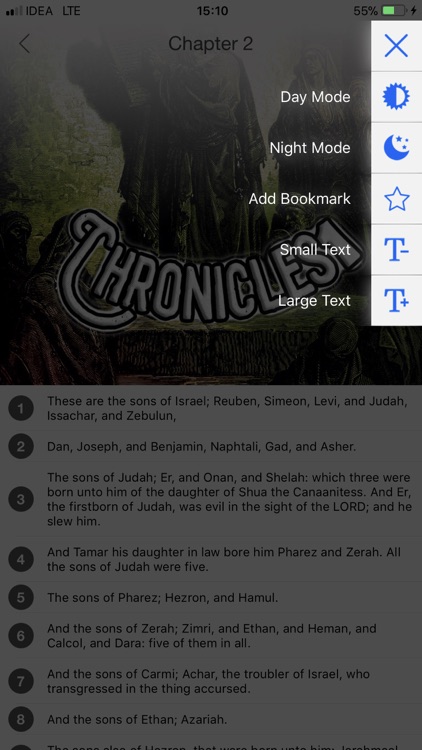 Holy Bible, King James Version screenshot-3