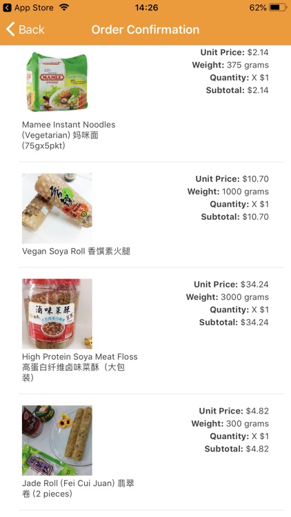 FVFS-Friendly Vegetarian 善缘素食 screenshot-4