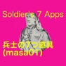 Get Soldier's 7 Apps for iOS, iPhone, iPad Aso Report