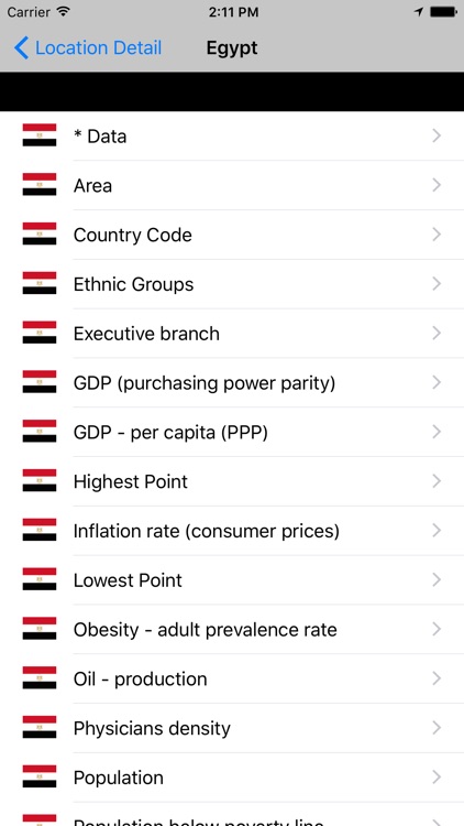 CopticFind screenshot-3