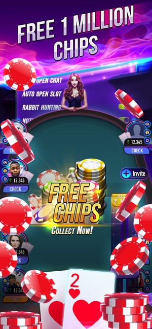 Poker Party - Texas Hold'em(圖3)-速報App