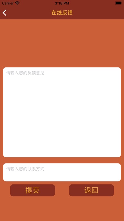好牛 2020