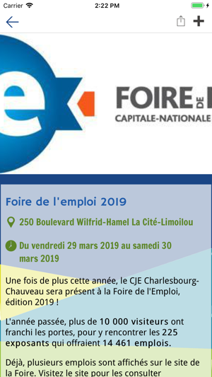 CJE Charlesbourg(圖4)-速報App