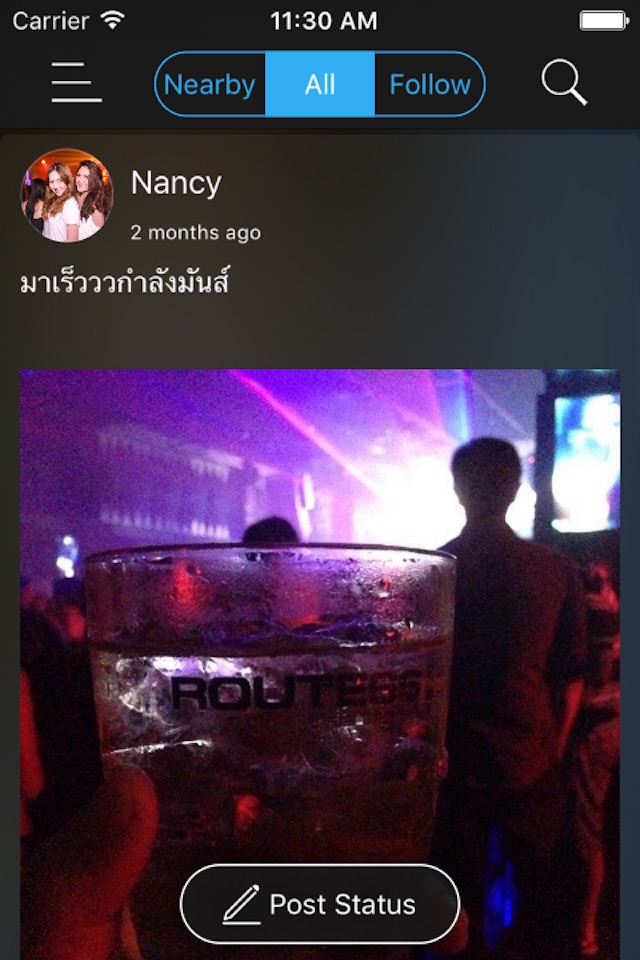 Thai2Night screenshot 4