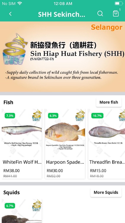 MyFishBid screenshot-3