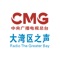 中央人民廣播電臺華夏之聲、香港之聲官方應用客戶端。