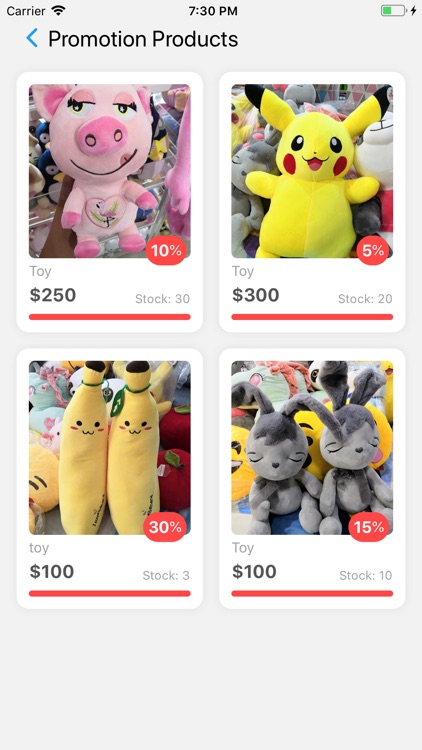 SmartWay Cambodia screenshot-5