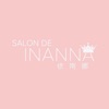 Salon De Inanna