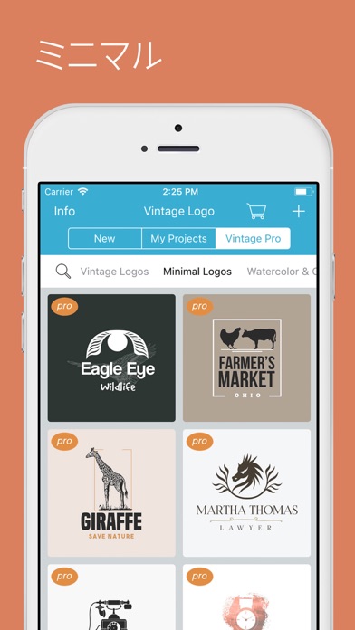 Vintage Logo Creator ... screenshot1