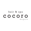 hair & spa cocoro