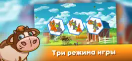 Game screenshot Baby Farm Puzzles apk