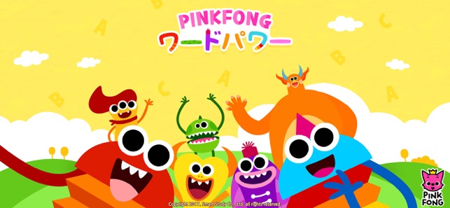 Pinkfong ワードパワー をapp Storeで