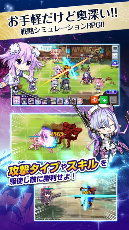 メガミラクルフォース(MEGAMIRACLE FORCE)