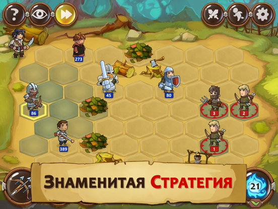 Braveland Heroes:пошаговая рпг на iPad